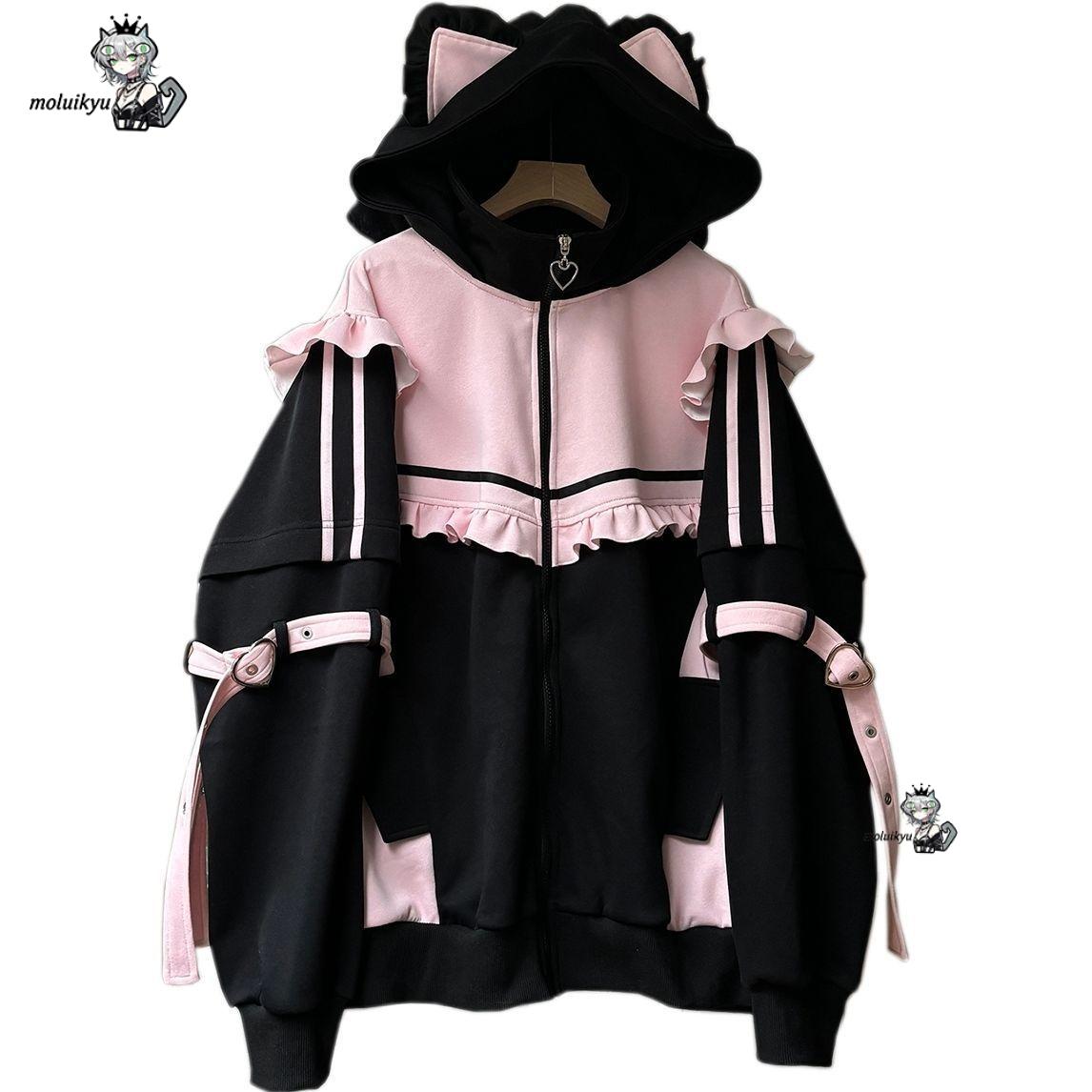 Embellish Knit - Y2K Kawaii Katzenohren-Hoodie für Damen, pink-schwarze
