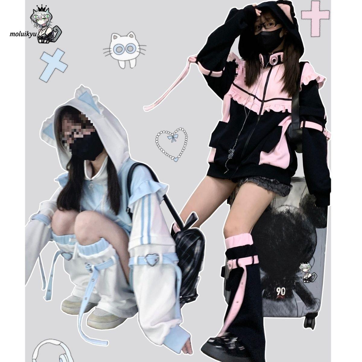 Y2K Kawaii Katzenohren-Hoodie  – Embellish Knit Bewertung und Preis